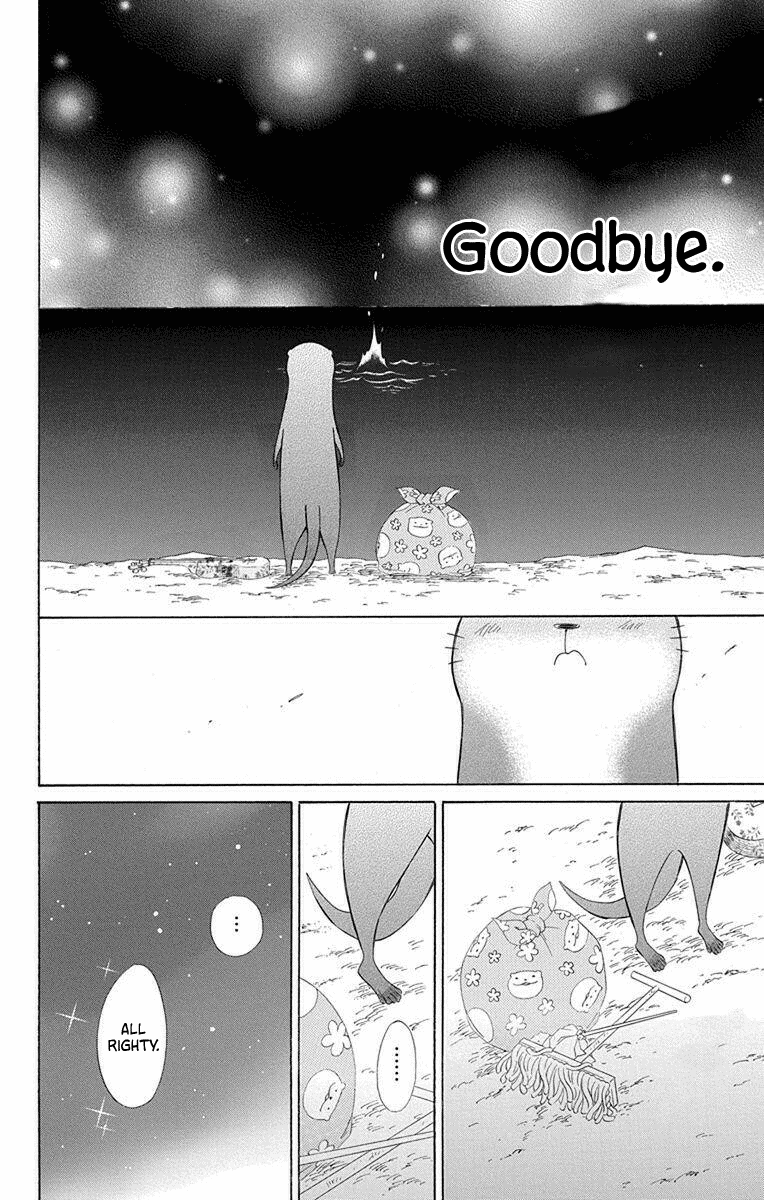 Colette wa Shinu Koto ni Shita Chapter 54 page 14 - Chapter 54