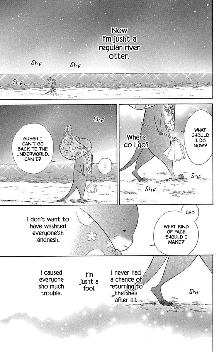 Colette wa Shinu Koto ni Shita Chapter 54 page 15 - Chapter 54