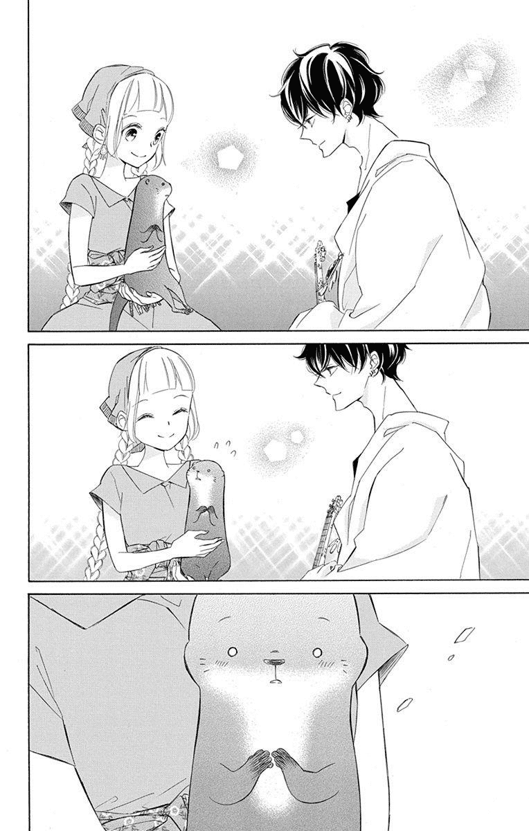 Colette wa Shinu Koto ni Shita Chapter 54 page 23 - Chapter 54