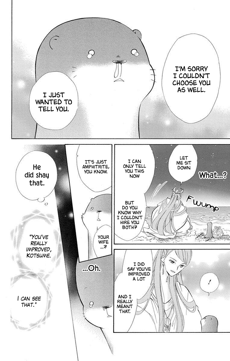 Colette wa Shinu Koto ni Shita Chapter 54 page 4 - Chapter 54