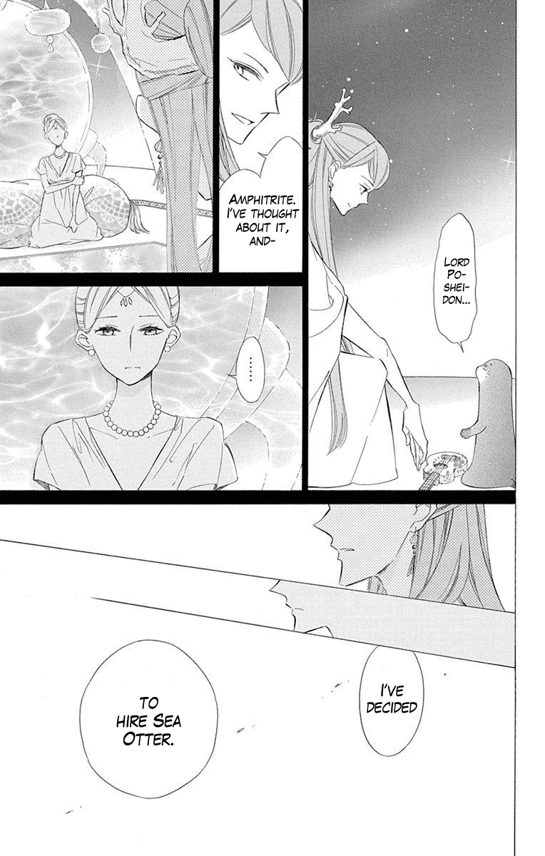 Colette wa Shinu Koto ni Shita Chapter 54 page 5 - Chapter 54