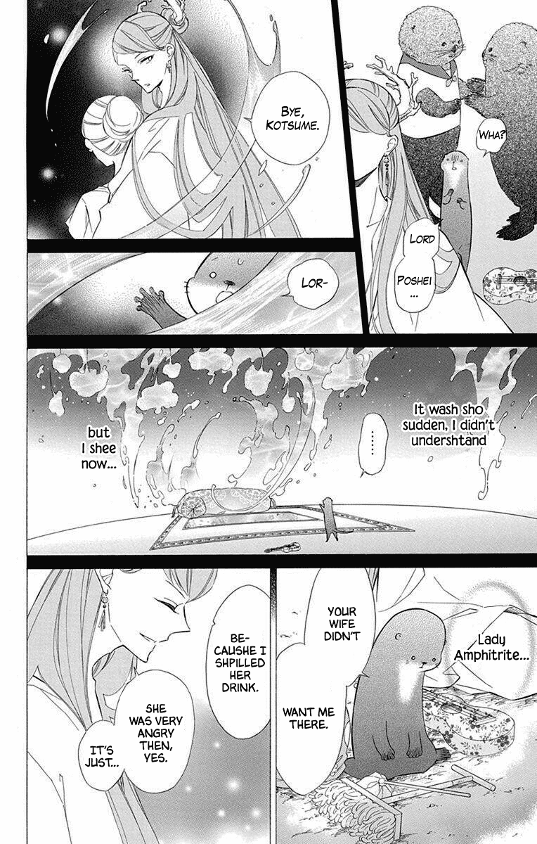 Colette wa Shinu Koto ni Shita Chapter 54 page 6 - Chapter 54
