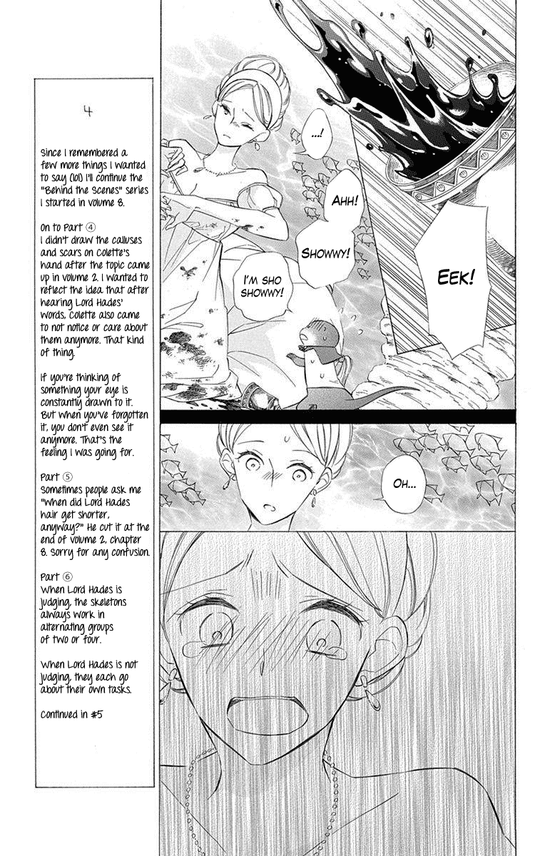 Colette wa Shinu Koto ni Shita Chapter 54 page 9 - Chapter 54