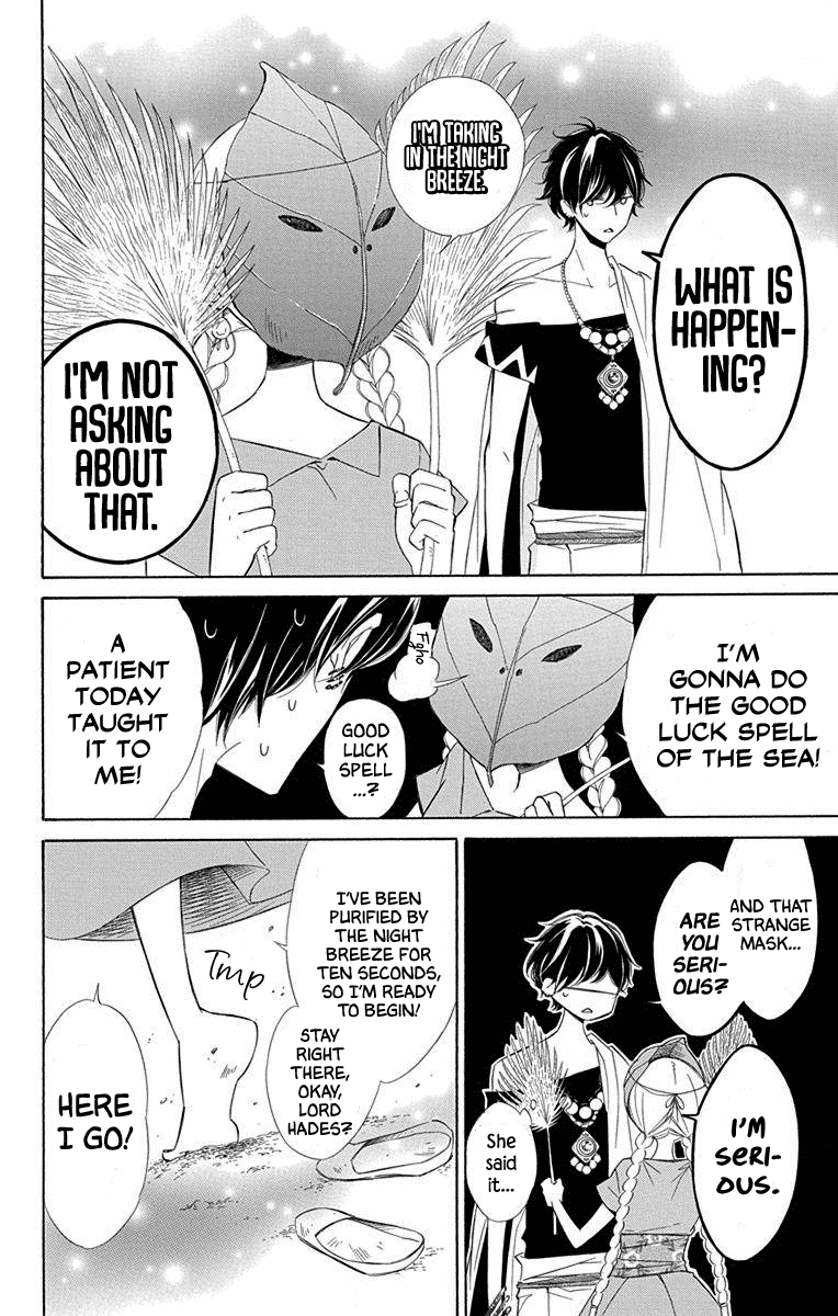 Colette wa Shinu Koto ni Shita Chapter 55 page 14 - Chapter 55