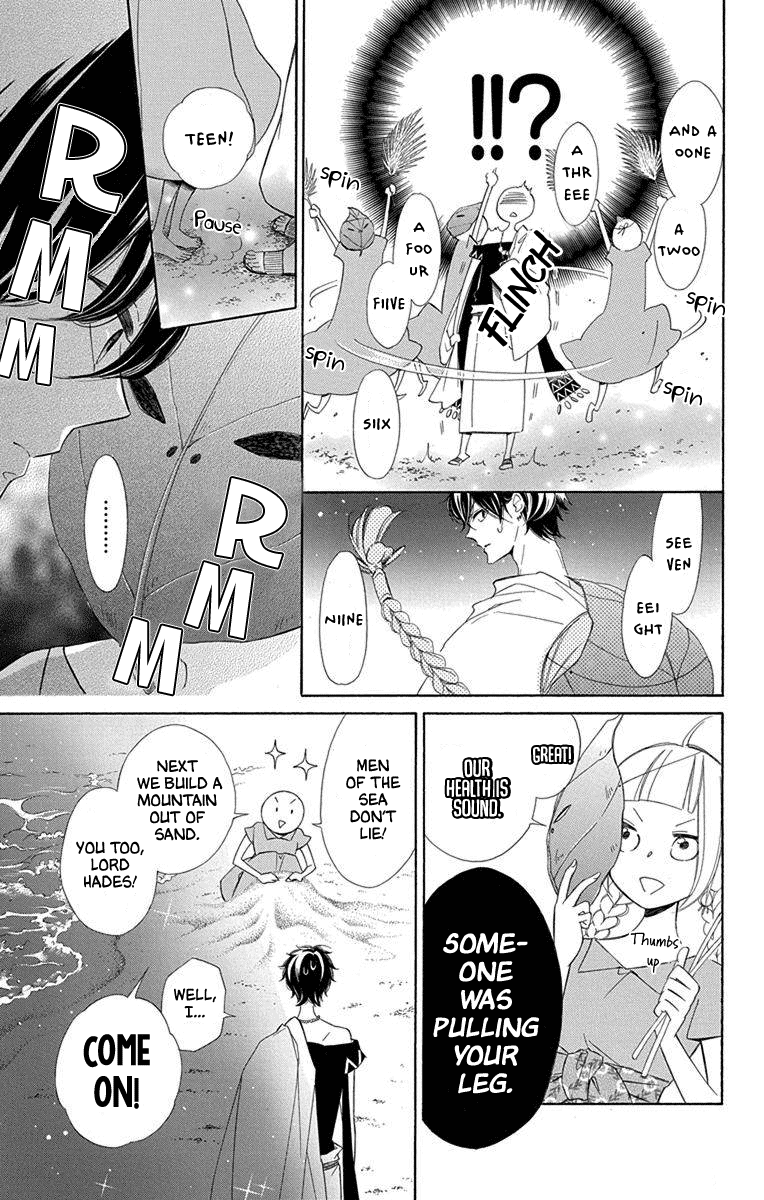Colette wa Shinu Koto ni Shita Chapter 55 page 15 - Chapter 55