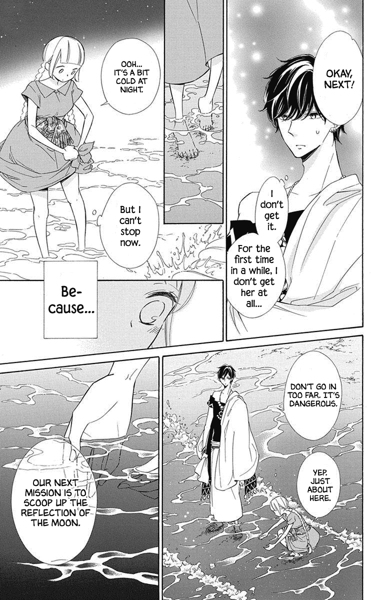 Colette wa Shinu Koto ni Shita Chapter 55 page 17 - Chapter 55