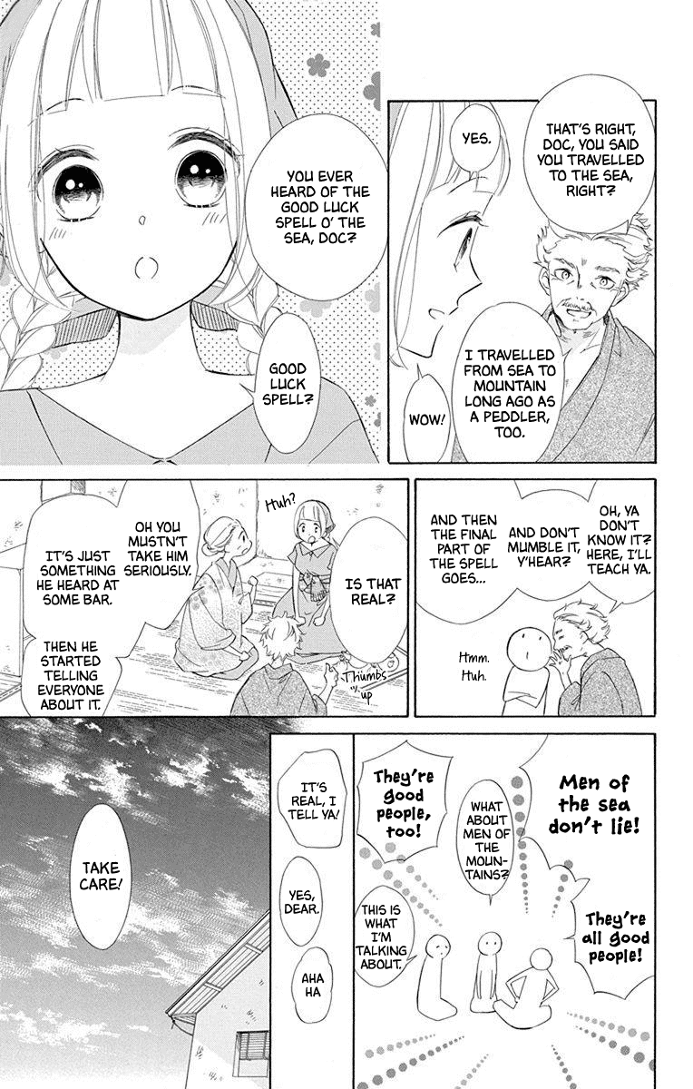 Colette wa Shinu Koto ni Shita Chapter 55 page 3 - Chapter 55