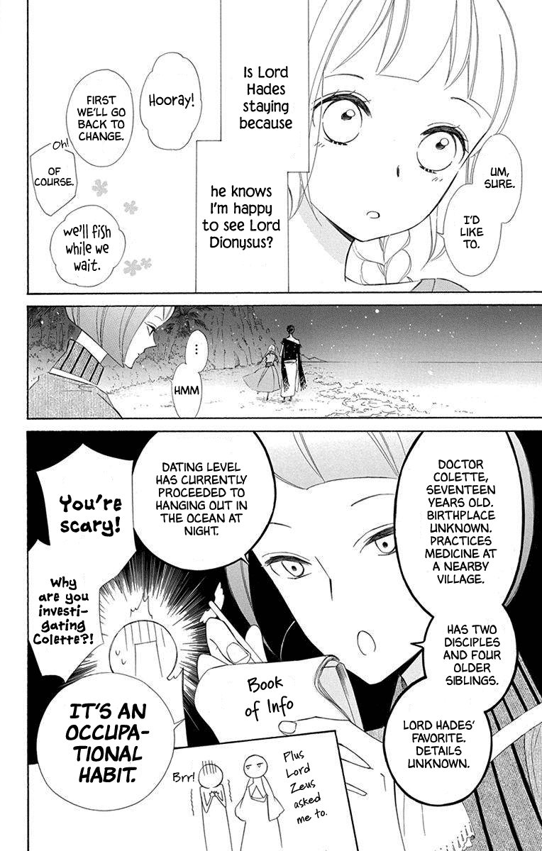 Colette wa Shinu Koto ni Shita Chapter 56 page 11 - Chapter 56