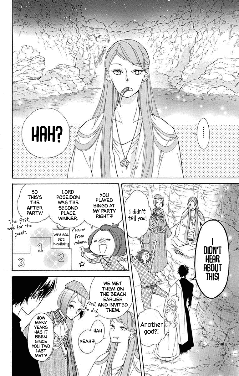 Colette wa Shinu Koto ni Shita Chapter 56 page 15 - Chapter 56