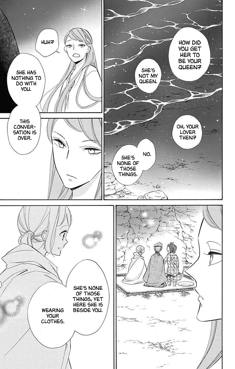 Colette wa Shinu Koto ni Shita Chapter 56 page 24 - Chapter 56