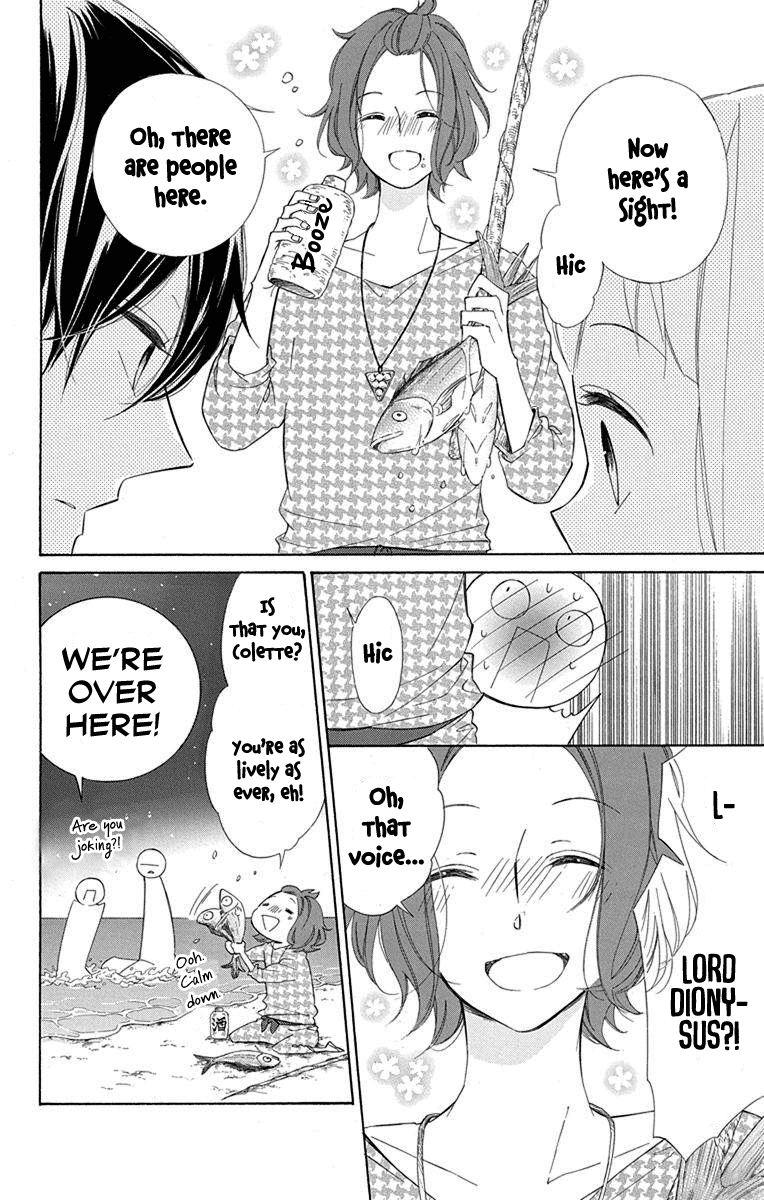 Colette wa Shinu Koto ni Shita Chapter 56 page 5 - Chapter 56