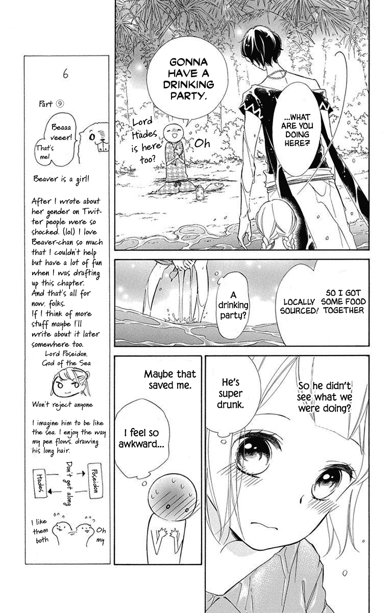 Colette wa Shinu Koto ni Shita Chapter 56 page 6 - Chapter 56