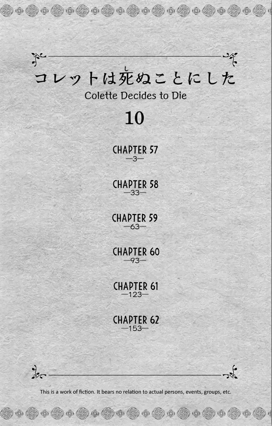 Colette wa Shinu Koto ni Shita Chapter 57 page 3 - Chapter 57