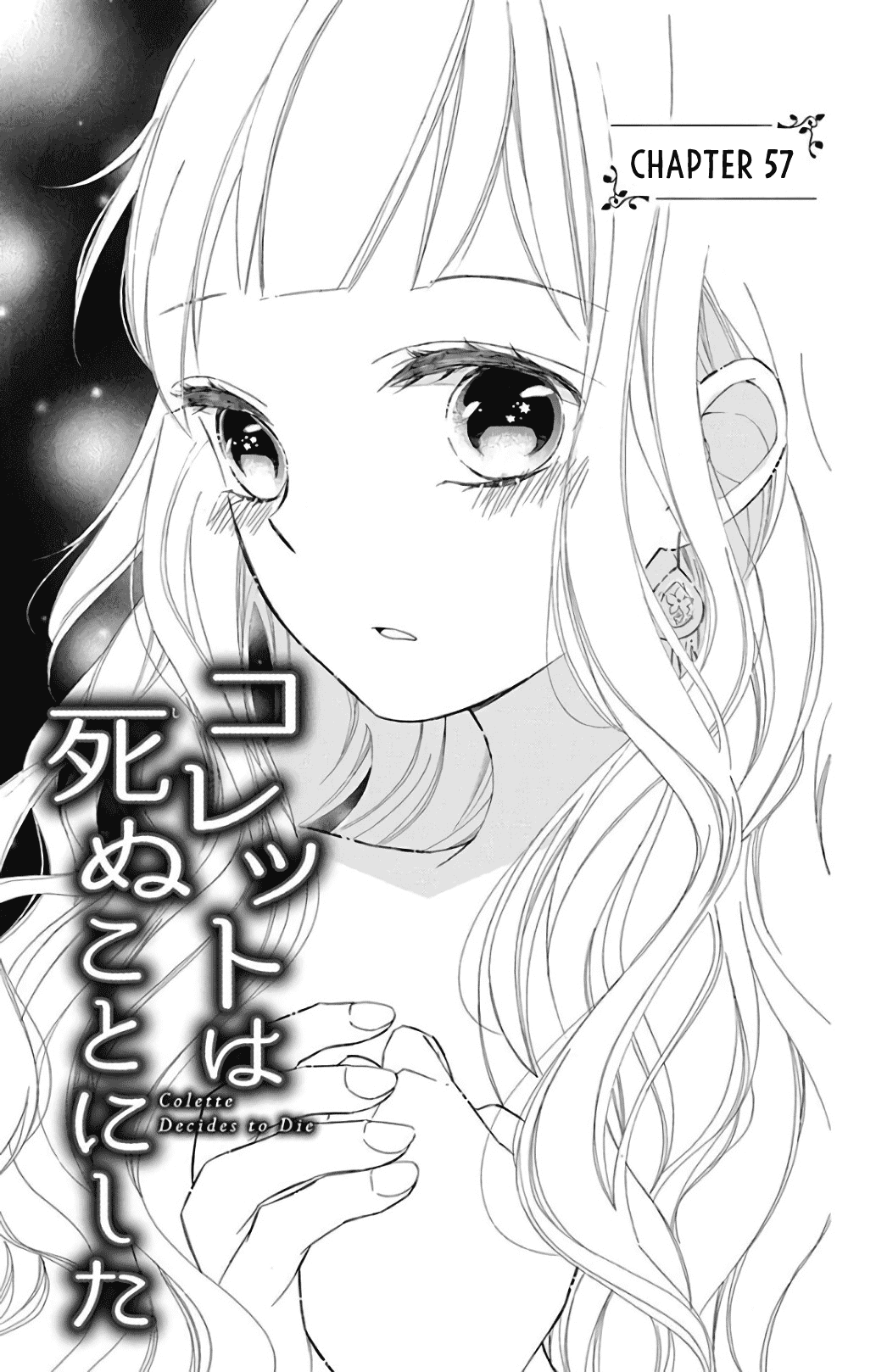Colette wa Shinu Koto ni Shita Chapter 57 page 7 - Chapter 57