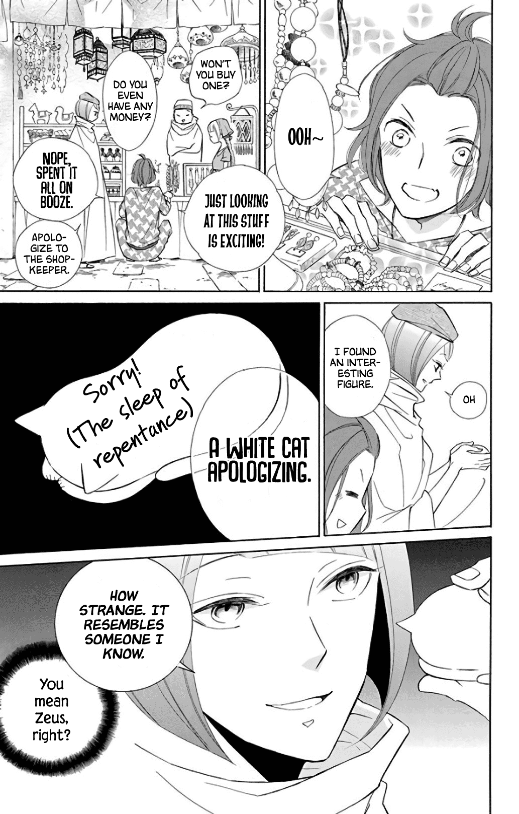 Colette wa Shinu Koto ni Shita Chapter 58 page 13 - Chapter 58