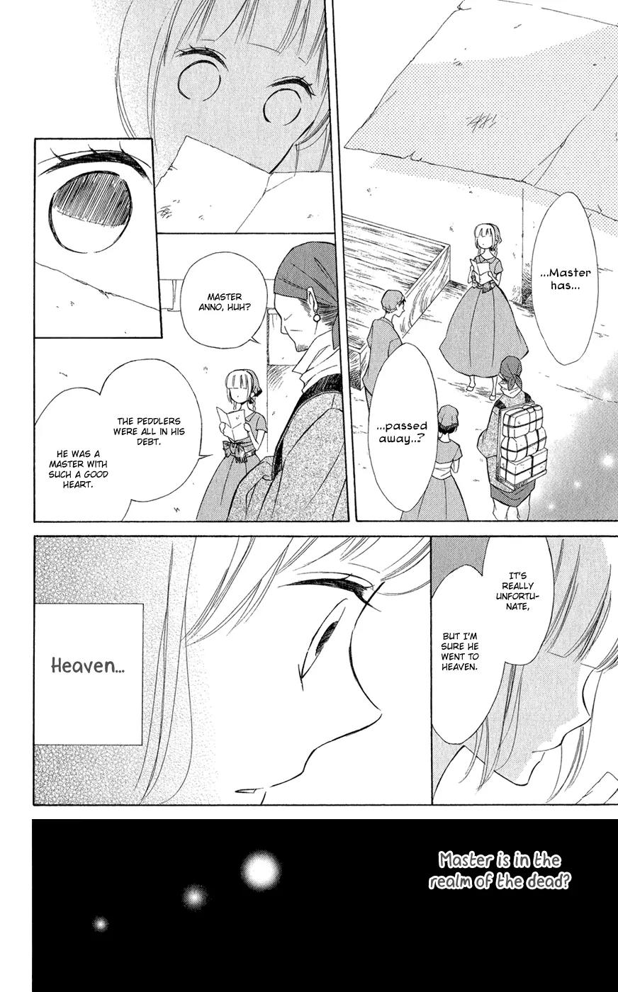 Colette wa Shinu Koto ni Shita Chapter 6 page 10 - Chapter 6