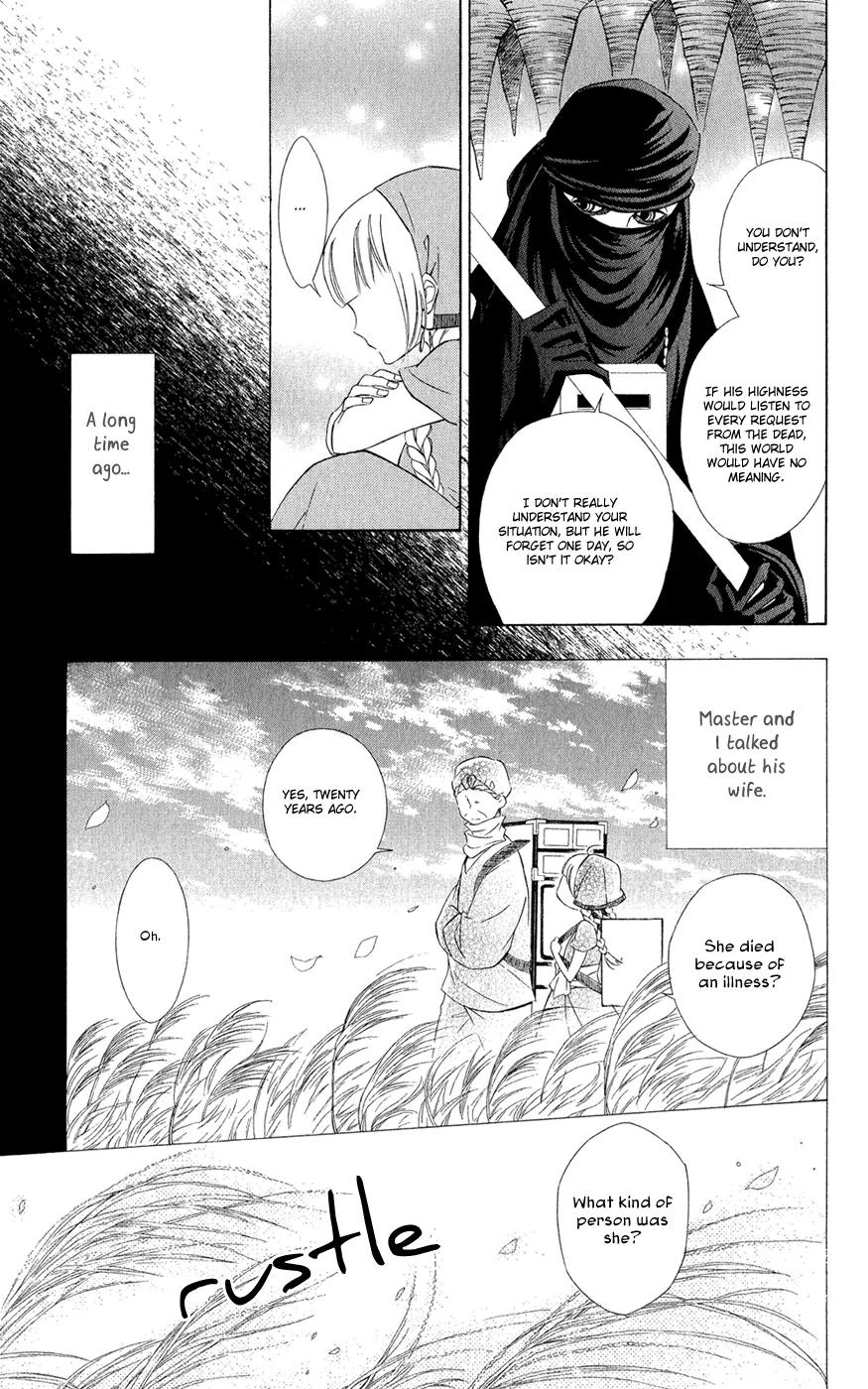 Colette wa Shinu Koto ni Shita Chapter 6 page 19 - Chapter 6