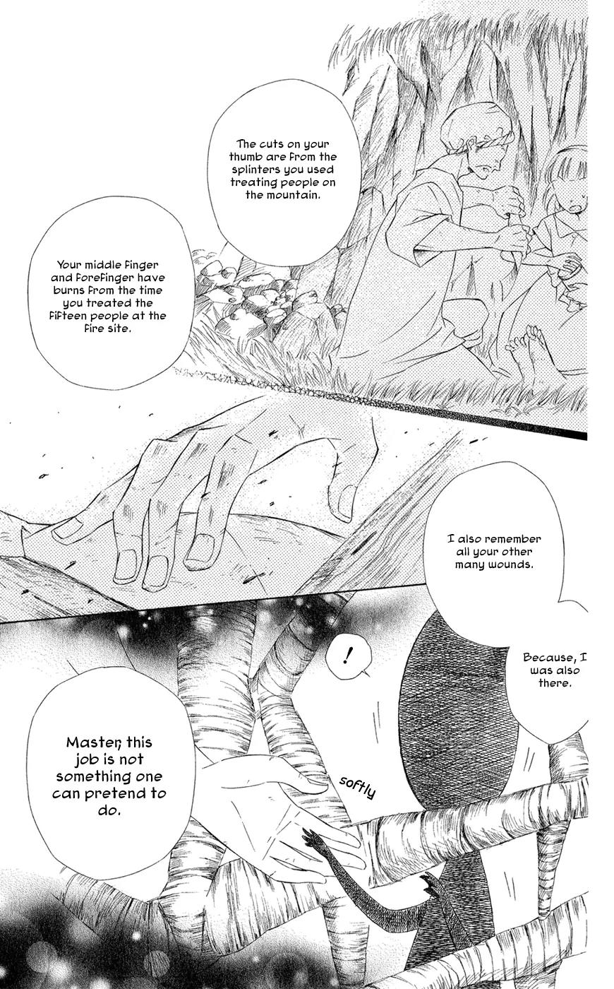 Colette wa Shinu Koto ni Shita Chapter 6 page 27 - Chapter 6
