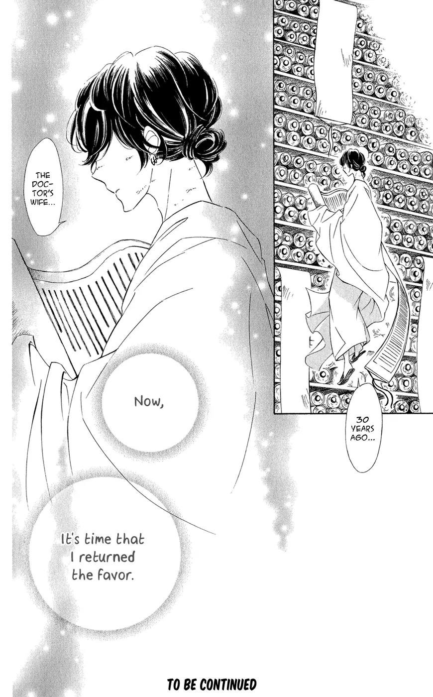 Colette wa Shinu Koto ni Shita Chapter 6 page 30 - Chapter 6