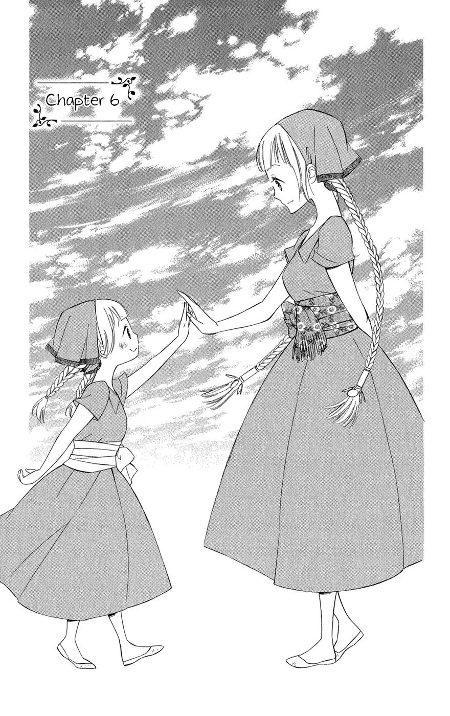 Colette wa Shinu Koto ni Shita Chapter 6 page 5 - Chapter 6