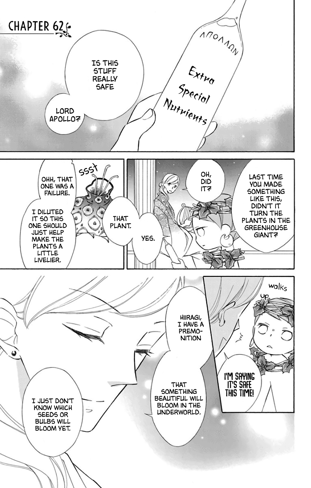 Colette wa Shinu Koto ni Shita Chapter 62 page 1 - Chapter 62