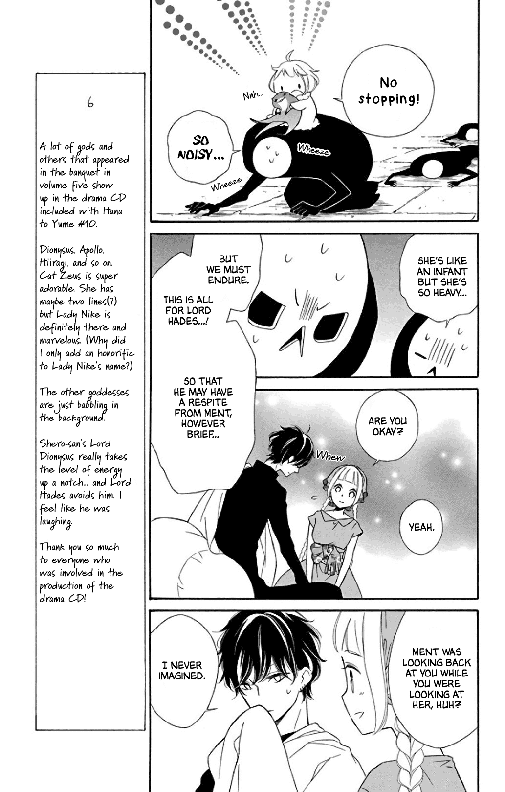 Colette wa Shinu Koto ni Shita Chapter 62 page 16 - Chapter 62
