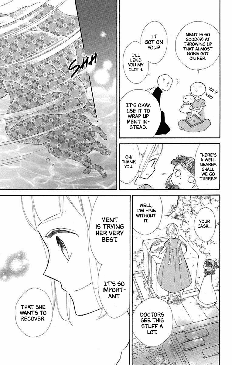 Colette wa Shinu Koto ni Shita Chapter 63 page 14 - Chapter 63