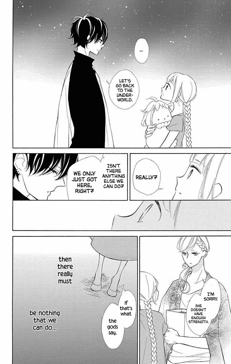 Colette wa Shinu Koto ni Shita Chapter 63 page 19 - Chapter 63