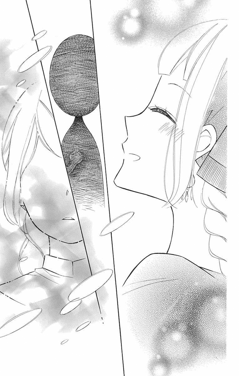 Colette wa Shinu Koto ni Shita Chapter 65 page 19 - Chapter 65