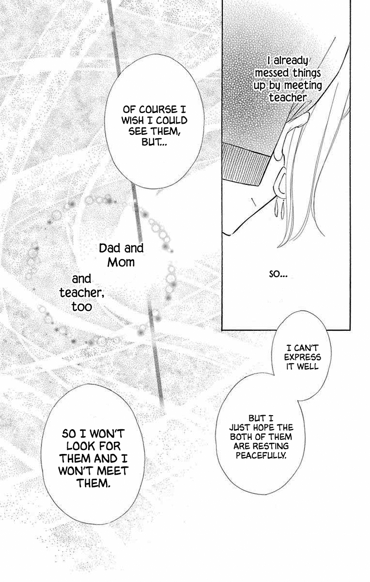 Colette wa Shinu Koto ni Shita Chapter 65 page 23 - Chapter 65