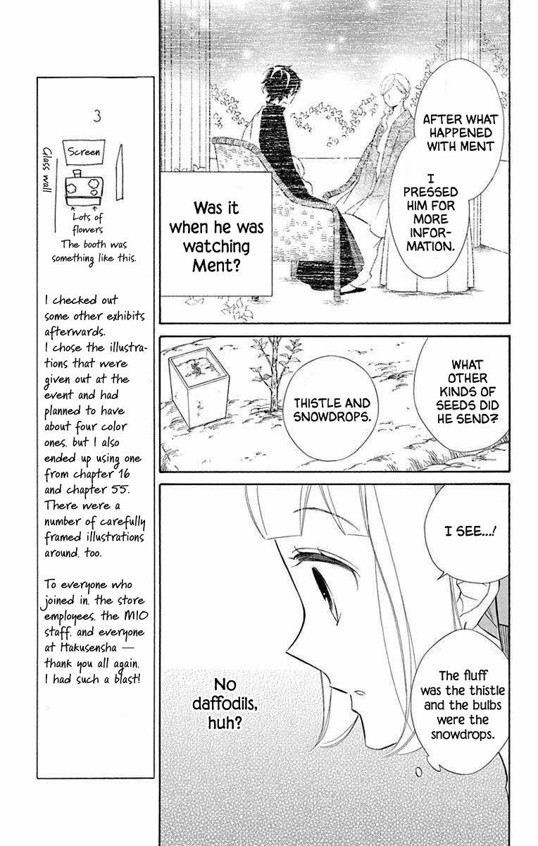 Colette wa Shinu Koto ni Shita Chapter 65 page 5 - Chapter 65