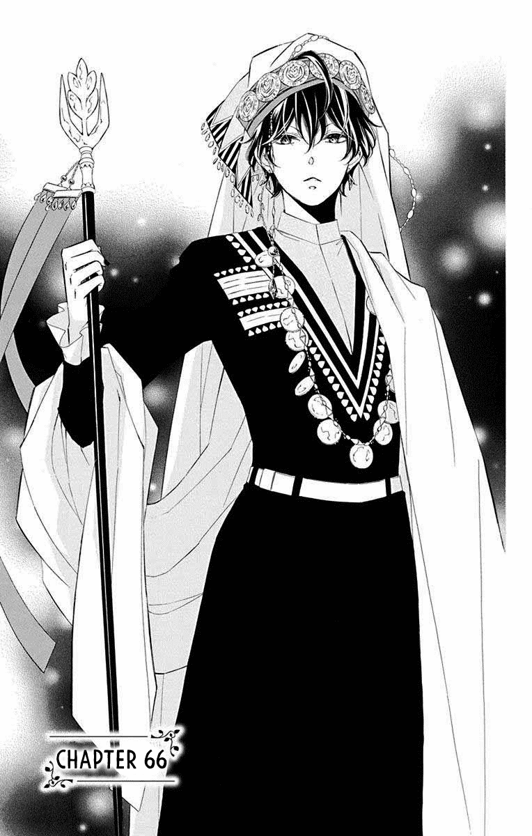 Colette wa Shinu Koto ni Shita Chapter 66 page 1 - Chapter 66