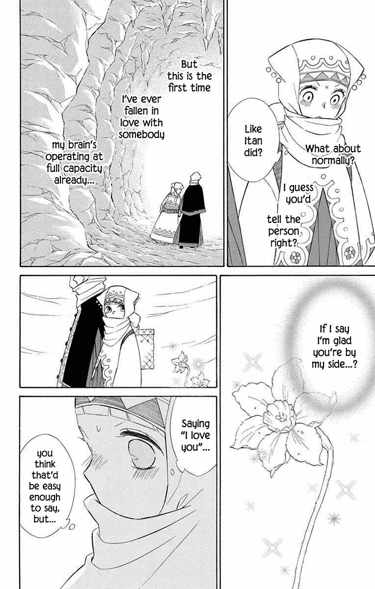 Colette wa Shinu Koto ni Shita Chapter 66 page 18 - Chapter 66