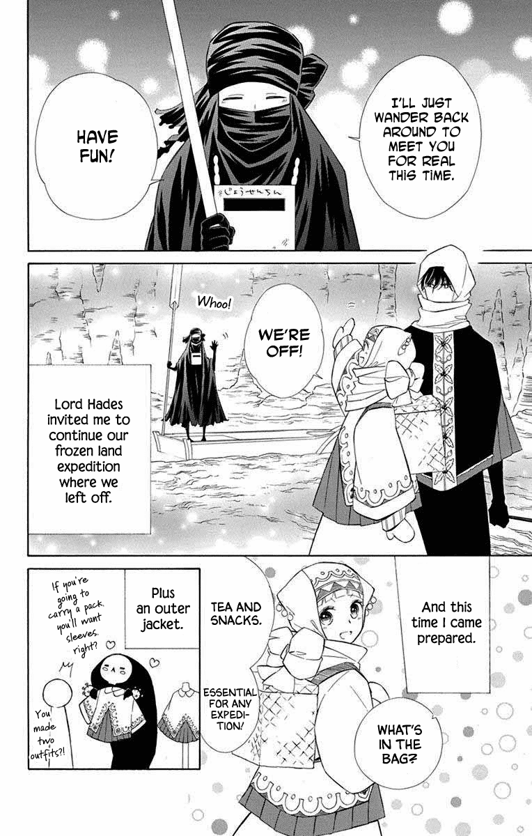 Colette wa Shinu Koto ni Shita Chapter 66 page 2 - Chapter 66