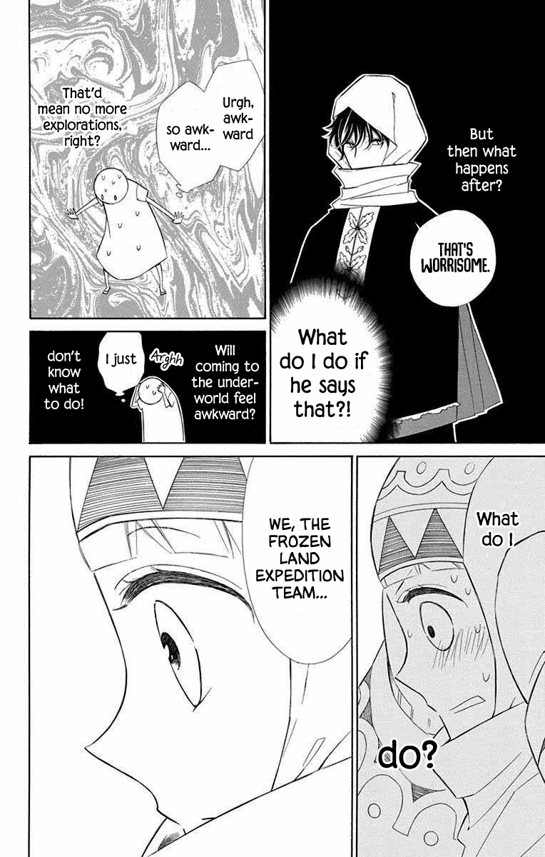 Colette wa Shinu Koto ni Shita Chapter 66 page 20 - Chapter 66