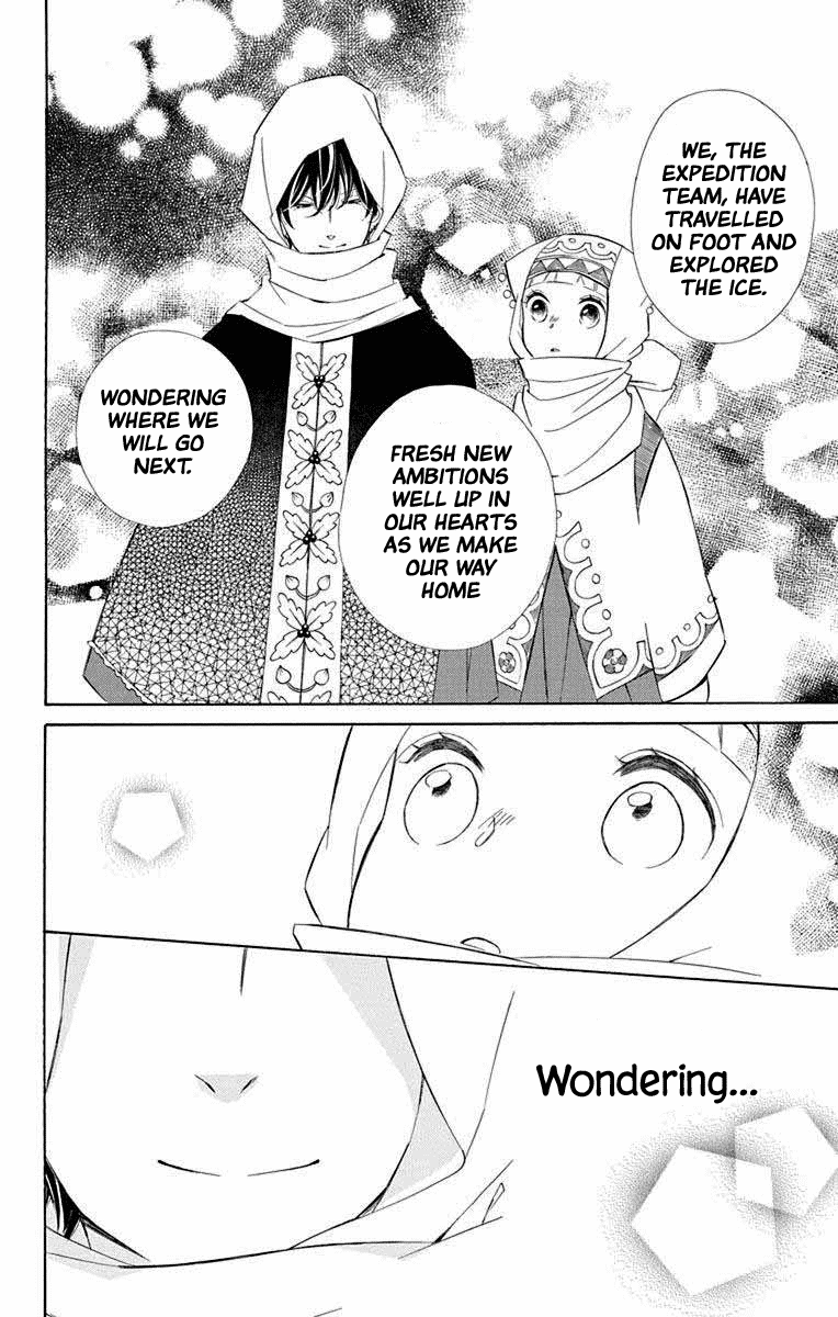 Colette wa Shinu Koto ni Shita Chapter 66 page 22 - Chapter 66