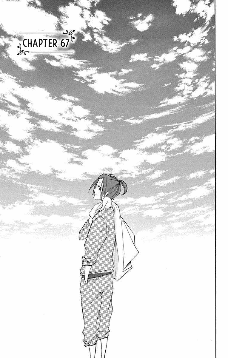 Colette wa Shinu Koto ni Shita Chapter 67 page 1 - Chapter 67