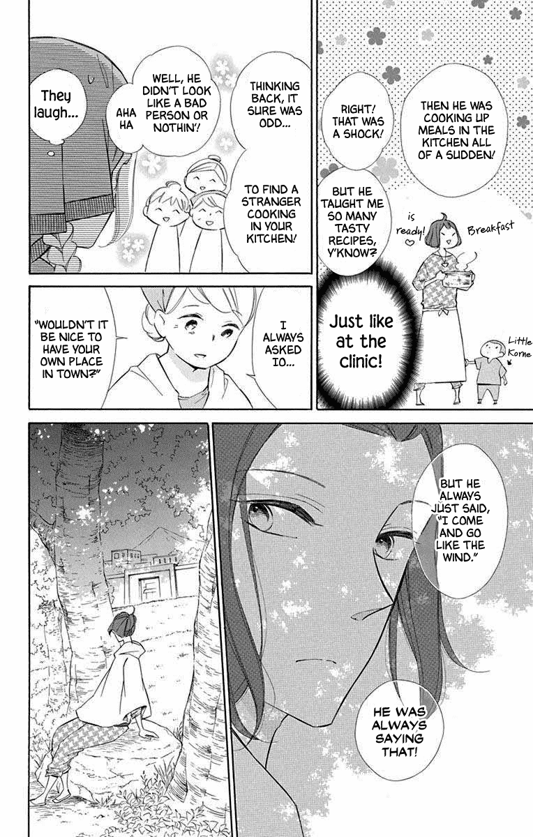 Colette wa Shinu Koto ni Shita Chapter 67 page 16 - Chapter 67
