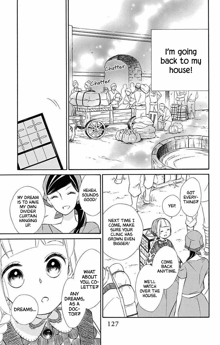 Colette wa Shinu Koto ni Shita Chapter 67 page 5 - Chapter 67