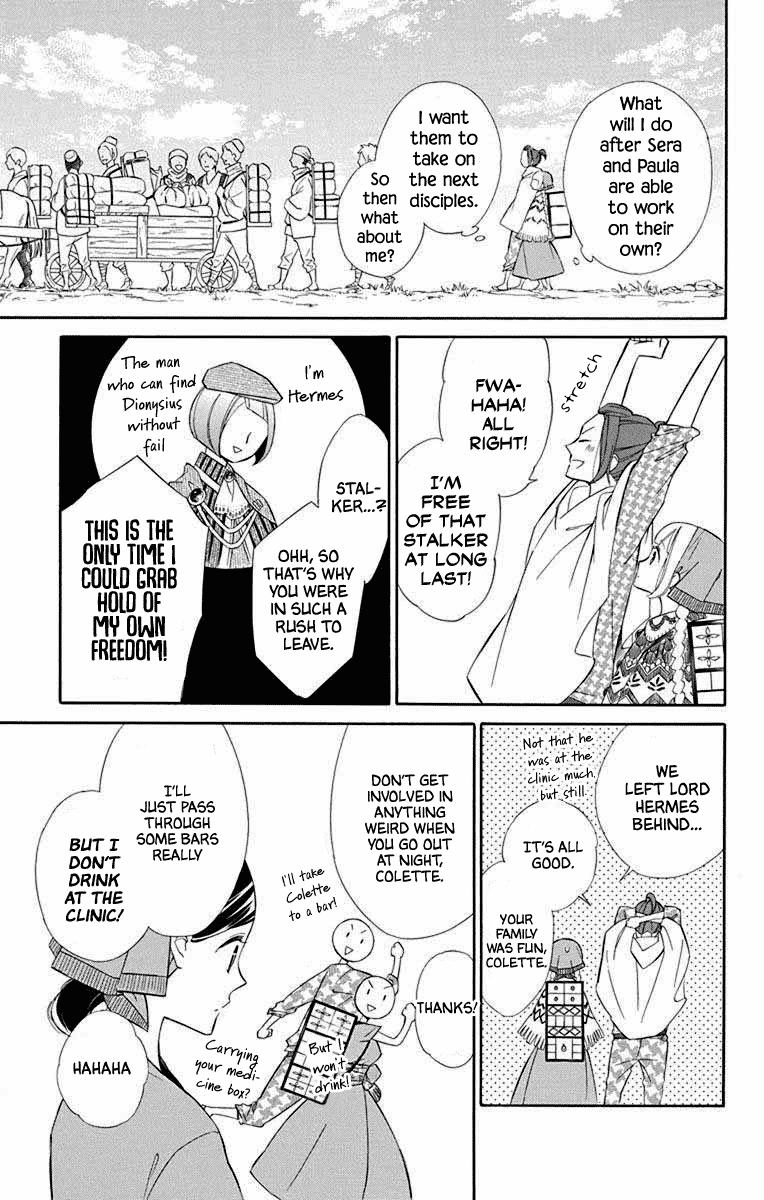 Colette wa Shinu Koto ni Shita Chapter 67 page 7 - Chapter 67