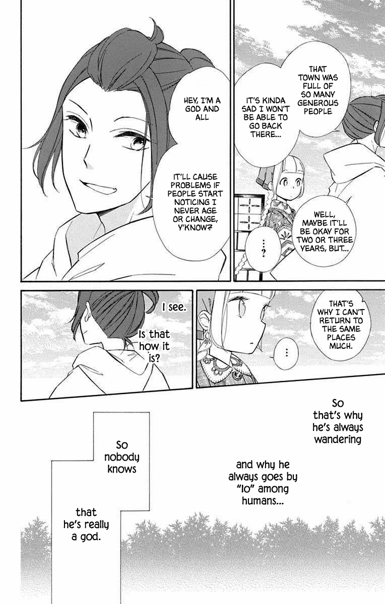 Colette wa Shinu Koto ni Shita Chapter 67 page 8 - Chapter 67