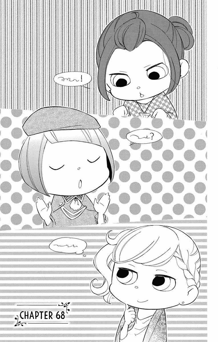 Colette wa Shinu Koto ni Shita Chapter 68 page 1 - Chapter 68