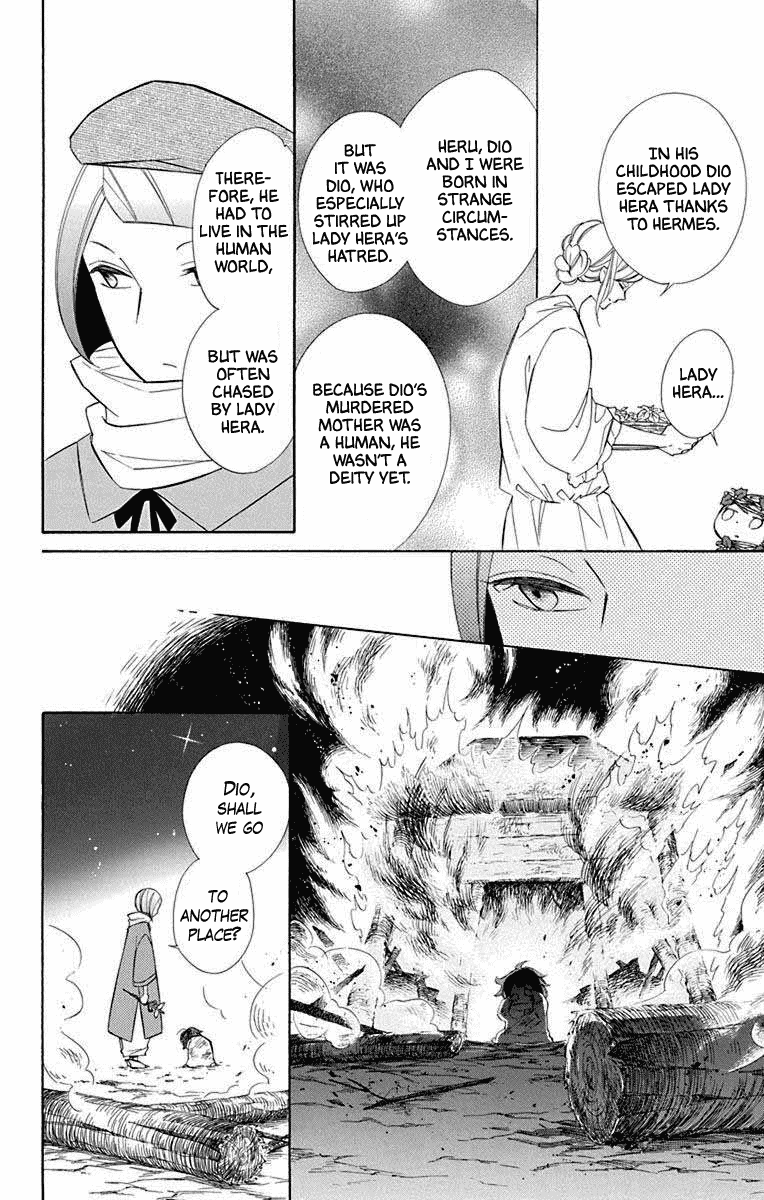 Colette wa Shinu Koto ni Shita Chapter 68 page 10 - Chapter 68