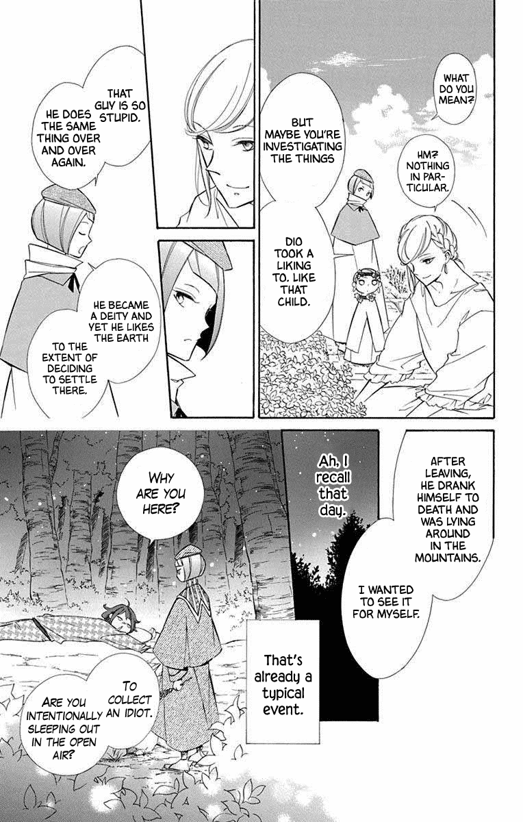 Colette wa Shinu Koto ni Shita Chapter 68 page 15 - Chapter 68