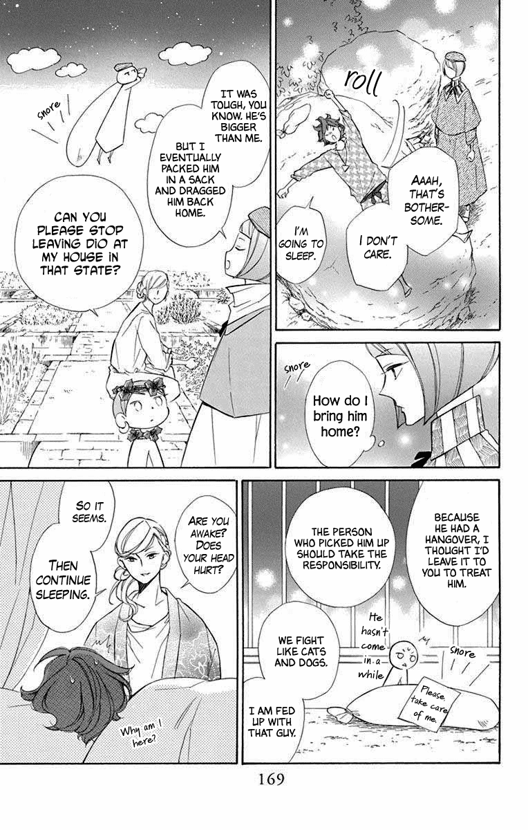 Colette wa Shinu Koto ni Shita Chapter 68 page 17 - Chapter 68