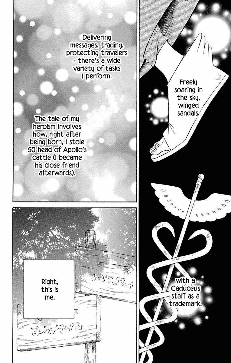 Colette wa Shinu Koto ni Shita Chapter 68 page 2 - Chapter 68