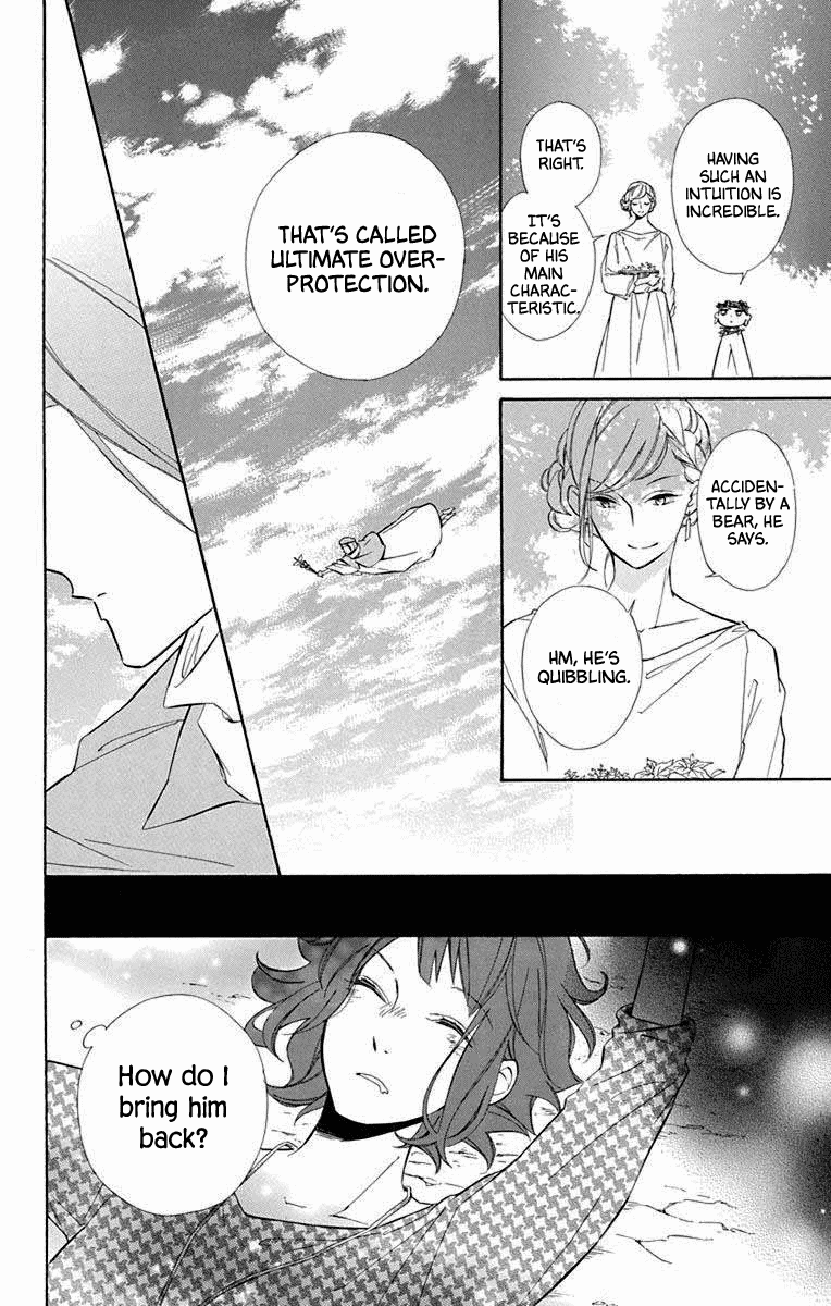 Colette wa Shinu Koto ni Shita Chapter 68 page 20 - Chapter 68