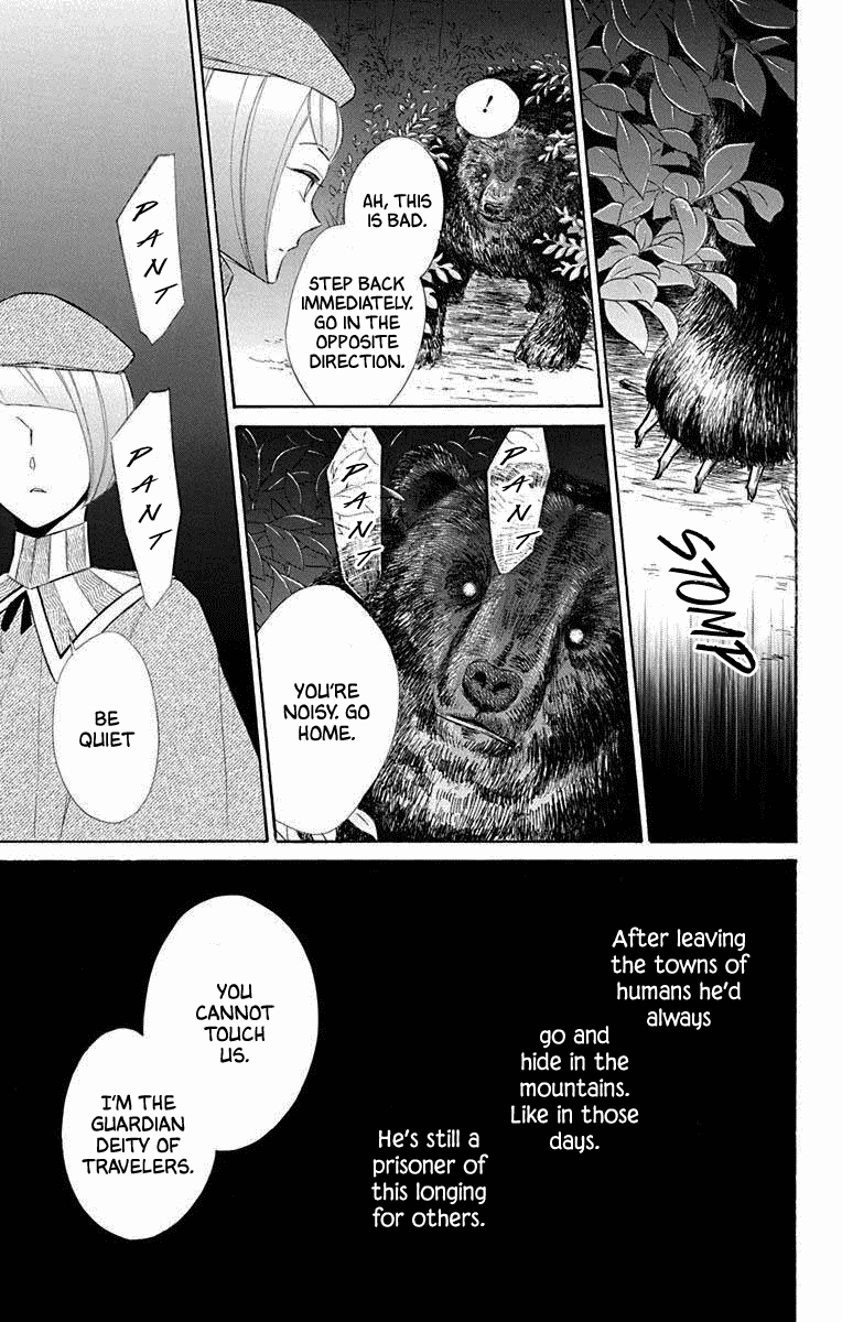 Colette wa Shinu Koto ni Shita Chapter 68 page 23 - Chapter 68