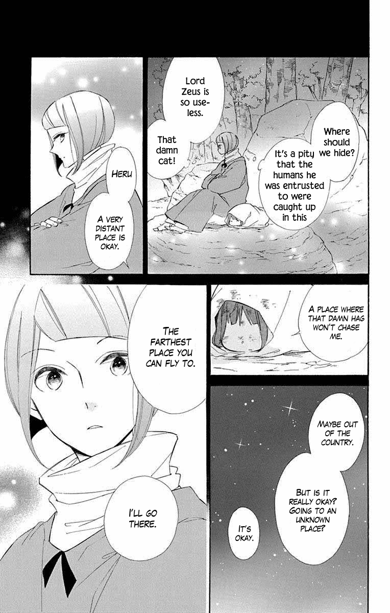 Colette wa Shinu Koto ni Shita Chapter 68 page 25 - Chapter 68
