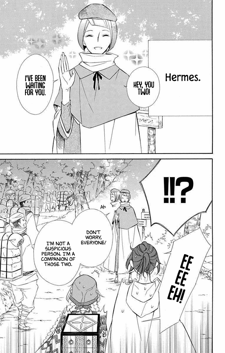 Colette wa Shinu Koto ni Shita Chapter 68 page 3 - Chapter 68